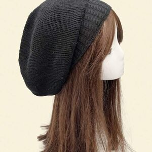 Black Knit Slouchy Beanie